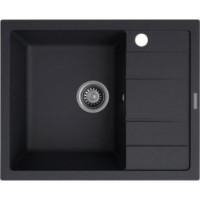 Chiuvetă de bucătărie Montebella Pantera 146L