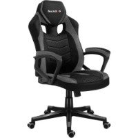 Scaun de birou Huzaro FORCE 2.5 Grey imaginea #1 — magazin online Desire.md