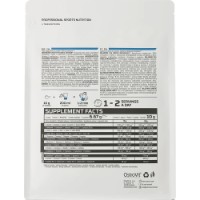 Аминокислоты Ostrovit EAA 600g Strawberry фото №3 — интернет-магазин Desire.md