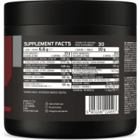 Предтренировочный комплекс Ostrovit Pump Extreme 300g Strawberry фото №2 — интернет-магазин Desire.md