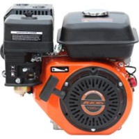 Motor pe benzina Aerobs BS220H imaginea #4 — magazin online Desire.md
