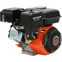 Motor pe benzina Aerobs BS220H imaginea #3 — magazin online Desire.md