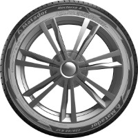 Anvelopa Matador Hectorra 5 245/40 R17 95Y XL imaginea #2 — magazin online Desire.md