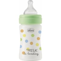 Бутылочка для кормления Chicco Perfect Easy 150ml (202413) фото №2 — интернет-магазин Desire.md