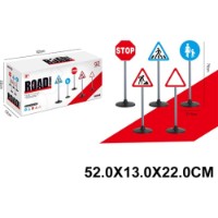 Set jucării ChiToys Road Signs (32841)  imaginea #2 — magazin online Desire.md