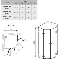 Душевая кабина Ravak BSKK4-90 Transparent 3U277A00Y1 фото №4 — интернет-магазин Desire.md
