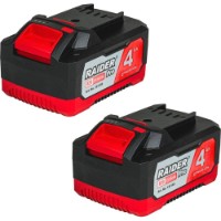 Acumulator pentru scule electrice Raider R20 (131176)