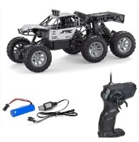 Jucărie teleghidată New World 1:18 Rock Crawler Silver (2062)