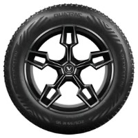 Шина Vredestein Quatrac 225/45 R17 94V XL фото №2 — интернет-магазин Desire.md