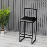 Scaun de bar Hanah Home Nordic Black