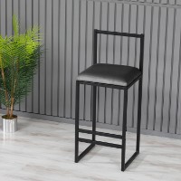 Scaun de bar Hanah Home Nordic Fume