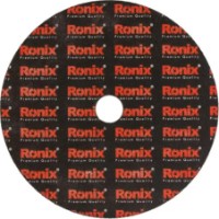 Disc de tăiere Ronix RH-3703
