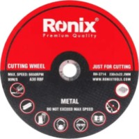 Диск для резки Ronix RH-3714
