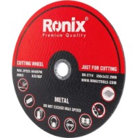 Диск для резки Ronix RH-3714 фото №3 — интернет-магазин Desire.md