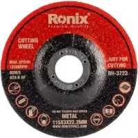 Disc de tăiere Ronix RH-3723