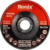 Шлифовальный круг Ronix RH-3724
