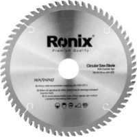 Disc de tăiere Ronix RH-5106