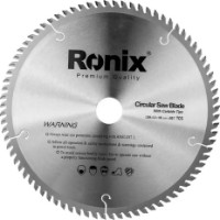 Disc de tăiere Ronix RH-5112