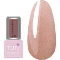 Gel-lac de unghii Tufi Profi Premium Fashion Queens 07 Beige Gleam 8ml (0318248) imaginea #1 — magazin online Desire.md