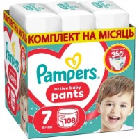 Scutece-chiloți Pampers Active Baby Pants 7 Unisex 108pcs