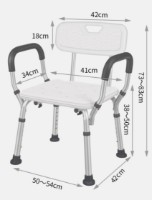 Scaun de baie și duș 4Life 3106KD imaginea #2 — magazin online Desire.md