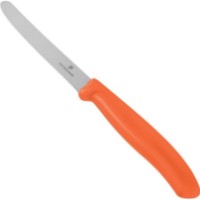 Кухонный нож Victorinox 6.7839.C1 фото №2 — интернет-магазин Desire.md