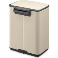 Coș de gunoi Brabantia Bo Pedal 4L Beige imaginea #3 — magazin online Desire.md