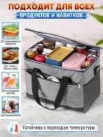Geanta frigorifica 4Life AT41 Blue imaginea #6 — magazin online Desire.md
