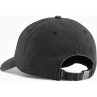 Chipiu Puma Premium Ess Classic Bb Puma Black imaginea #3 — magazin online Desire.md