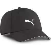 Chipiu Puma Training Cap Puma Black