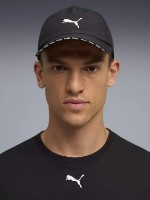 Chipiu Puma Training Cap Puma Black imaginea #3 — magazin online Desire.md