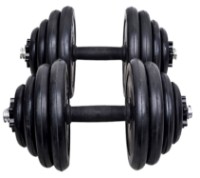 Gantera 4Play AT114 2x20kg