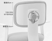 Scaun pentru copii Deli 87108 Ivory imaginea #2 — magazin online Desire.md