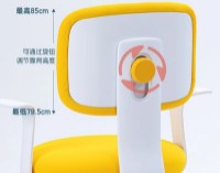 Scaun pentru copii Deli 87108 Yellow imaginea #2 — magazin online Desire.md