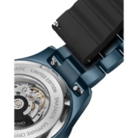 Ceas de mână Swiss Military SMA34075.10 imaginea #6 — magazin online Desire.md