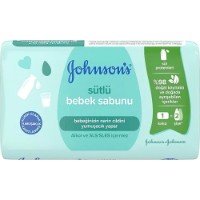 Детское мыло Johnson's Baby With Milk 90g