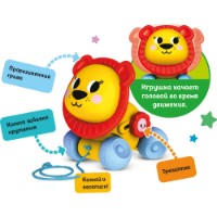 Игрушка каталка Kids Hits Lion (4897126750379) фото №2 — интернет-магазин Desire.md