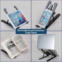 Подставка для ноутбука 4Life AT157 Black/Grey фото №5 — интернет-магазин Desire.md