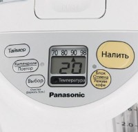 Thermopot Panasonic NC-DG3000WTS