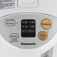 Термопот Panasonic NC-EG4000WTS фото №4 — интернет-магазин Desire.md