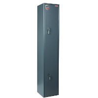 Dulap arme Aiko Berkut 165 KL