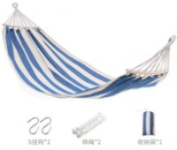 Hamac 4Life AT161 Blue/White imaginea #2 — magazin online Desire.md