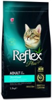 Hrană uscată pentru pisici Reflex Plus Sterilised Adult Cat Salmon 1.5kg