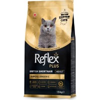 Hrană uscată pentru pisici Reflex Plus British Shorthair Adult Hypoallergenic 1.5kg