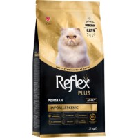 Hrană uscată pentru pisici Reflex Plus Persian Adult Hypoallergenic 1.5kg