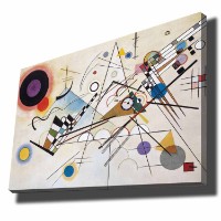 Pictură Wallity 70100KANDINSKY006 70x100cm imaginea #2 — magazin online Desire.md