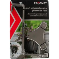 Suport plante Profmet 385831 imaginea #4 — magazin online Desire.md