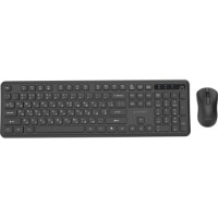 Set Gembird KBS-WPS-01-CYRL