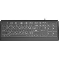 Tastatură Gembird KB-UML-04-CYRL
