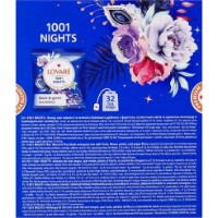 Ceai Lovare 1001 Nights 32pcs imaginea #2 — magazin online Desire.md